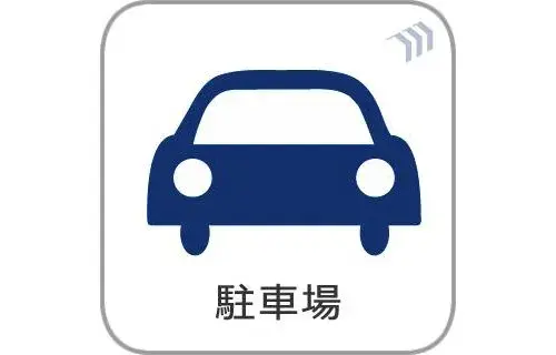 4LDK Property Itabashi Ward Tokyo (36)