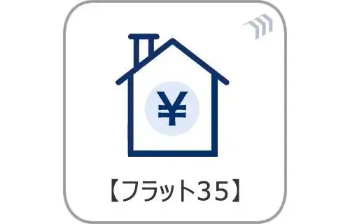 4LDK Property Itabashi Ward Tokyo (37)