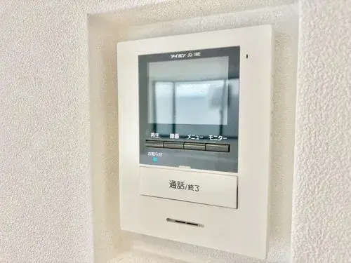 4LDK Property Itabashi Ward Tokyo (39)