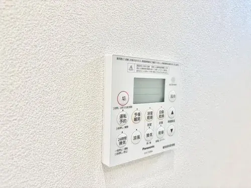 4LDK Property Itabashi Ward Tokyo (42)