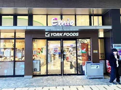 7DK Property Nerima Ward Tokyo (19)
