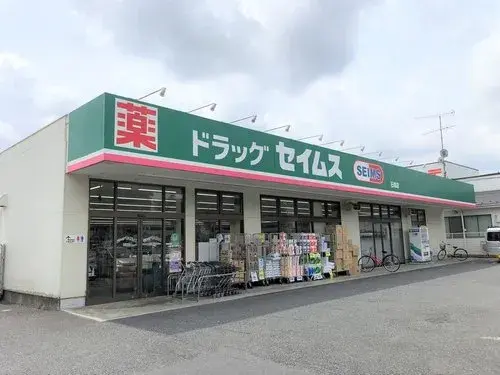 3DK Mizuho-machi Tokyo (18)