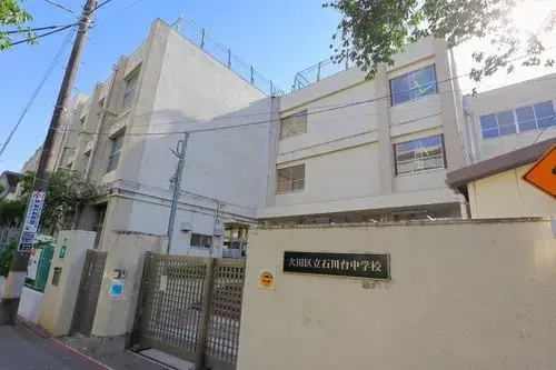 Недвижимость 5LDK+3S Ota Ward Tokyo (22)