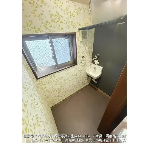 Tokyo Adachi Ward 3DK Property (10)
