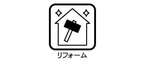 3LDK Property Hachioji City Tokyo (16)