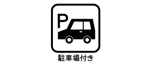 3LDK Property Hachioji City Tokyo (18)