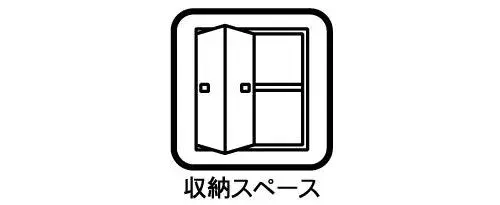 3LDK Property Hachioji City Tokyo (20)