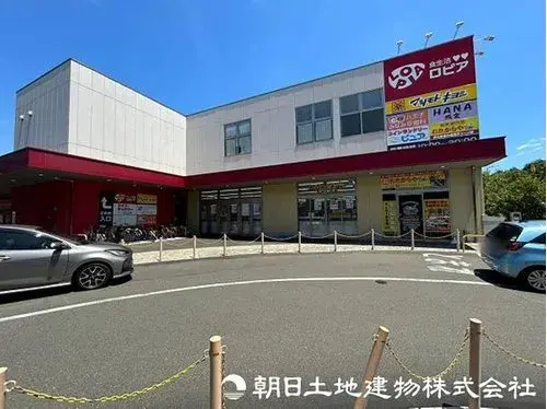 3LDK Property Hachioji City Tokyo (8)