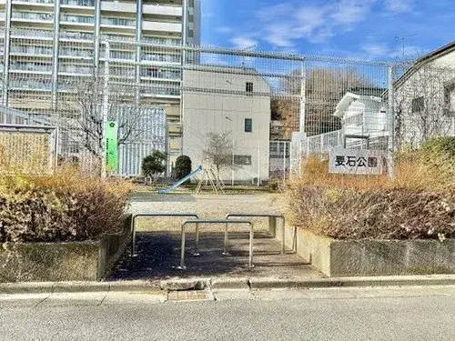 3LDK Property Hachioji City Tokyo (10)