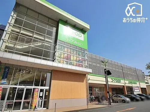 2LDK+2S Property Nishitokyo City Tokyo (14)
