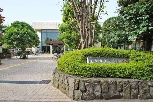 4DK Property Mitaka City Tokyo (10)