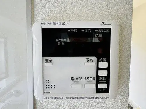 4LDK八王子市東京都 (19)