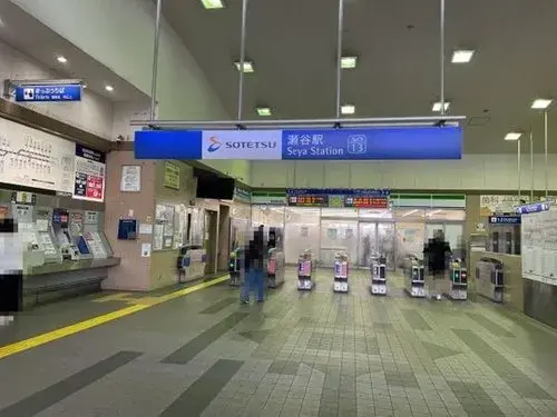 4LDK物件 横浜市瀬谷区 神奈川県 (9)