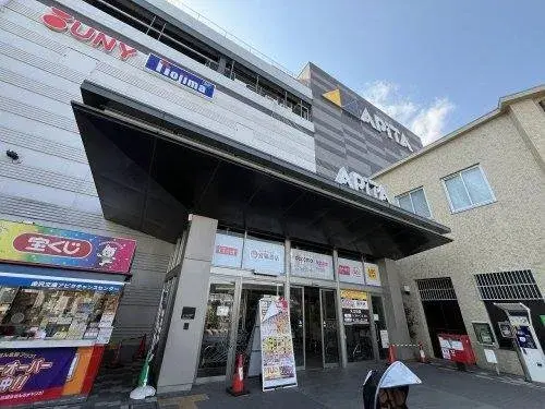 4LDK Property Yokohama City Kanagawa Prefecture (11)