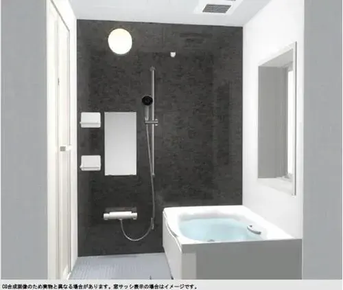 4LDK Property Yokohama City Kanagawa Prefecture (4)