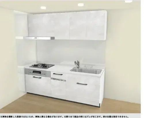 4LDK Property Yokohama City Kanagawa Prefecture (5)
