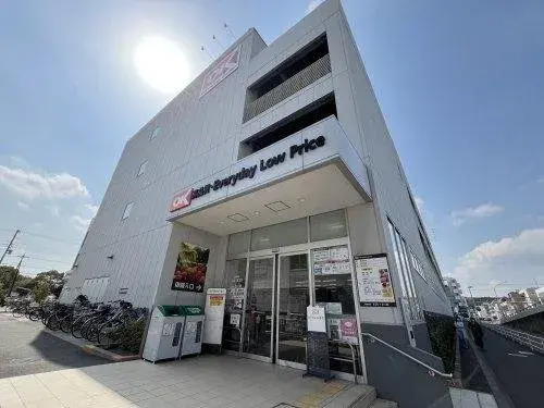 4LDK Property Yokohama City Kanagawa Prefecture (10)