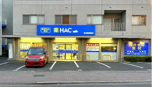 4LDK+S Bien immobilier
Samukawa-machi, Koza-gun, Préfecture de Kanagawa (23)