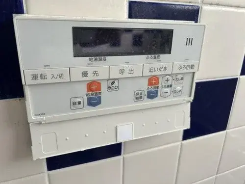 3LDK物件 横須賀市 神奈川県 (19)