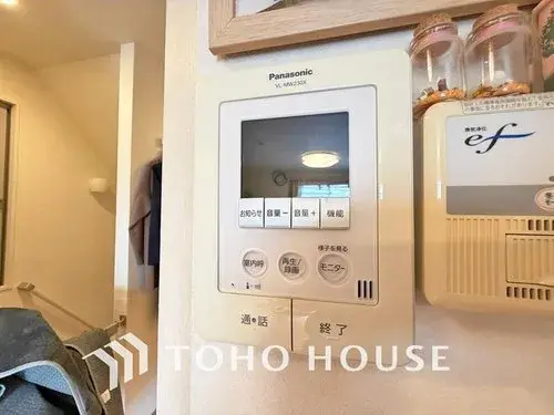 4LDK Isogo-ku, Yokohama, Kanagawa Prefecture (21)