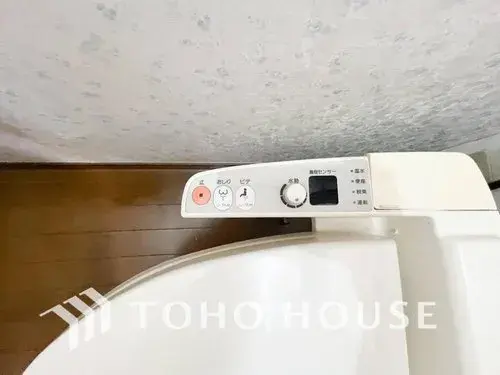 3LDK Ville de Fujisawa Préfecture de Kanagawa (27)