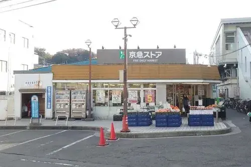4LDK Yokohama Kanazawa-ku Kanagawa (17)