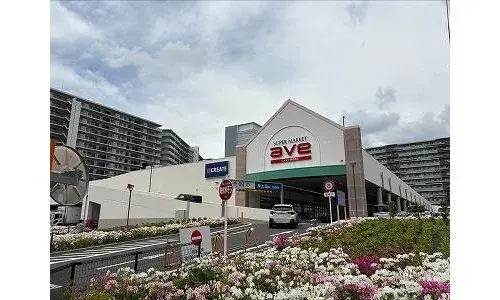 Propiedad 4DK en la Ciudad de Ebina, Prefectura de Kanagawa (9)
