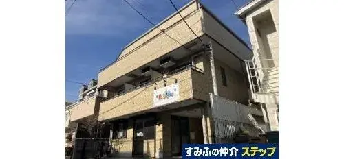 Akiya in Kanagawa