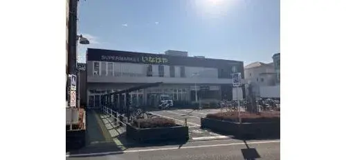 3LDK Недвижимость, район Kohoku, город Yokohama, префектура Kanagawa (7)