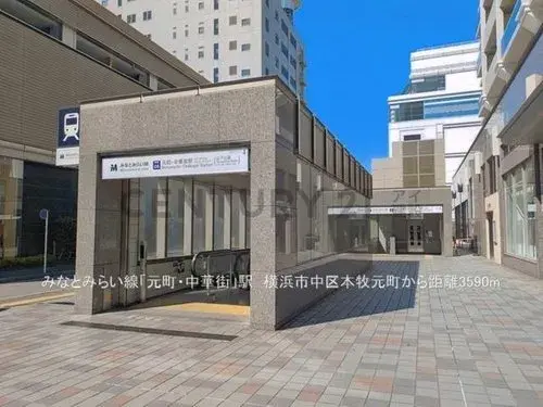 2LDK+S物件 横浜市 神奈川県 (14)