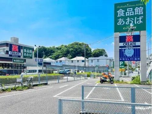2LDK+S物件 横浜市 神奈川県 (18)