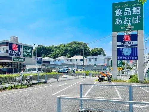 2LDK+S物件 横浜市 神奈川県 (20)