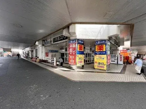 5LDK 横須賀市 神奈川県物件 (19)