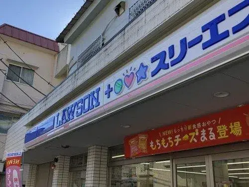 5LDK 横須賀市 神奈川県物件 (20)