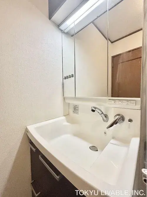 4LDK Property Yamato City Kanagawa Prefecture (17)