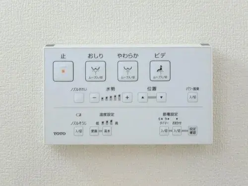 3K+S Property Niigata City Chuo Ward Niigata Prefecture (23)