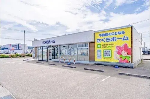 عقار 3LDK Kawakita-machi Ishikawa Prefecture (17)