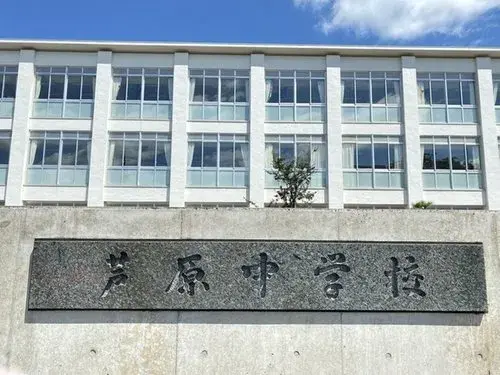 4LDK Awara City Fukui Prefecture (16)