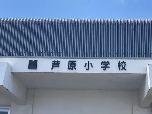 4LDK Awara City Fukui Prefecture (18)