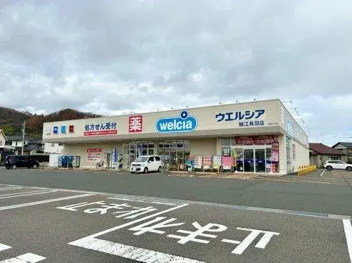 4LDK Property Fukui City Fukui Prefecture (28)