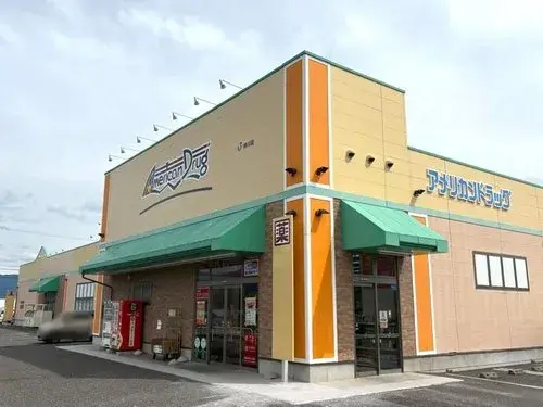6LDK+S Matsumoto City, Nagano Prefecture Property (19)