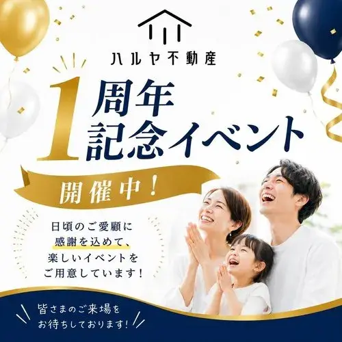 4LDK Property Obuse-machi, Kamitakai-gun, Nagano Prefecture (16)