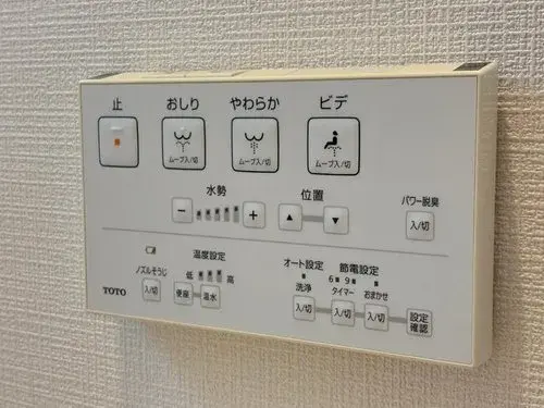 4LDK Property Obuse-machi, Kamitakai-gun, Nagano Prefecture (21)
