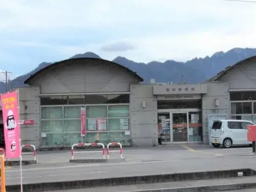 Propiedad 4LDK Ciudad de Ueda Prefectura de Nagano (7)