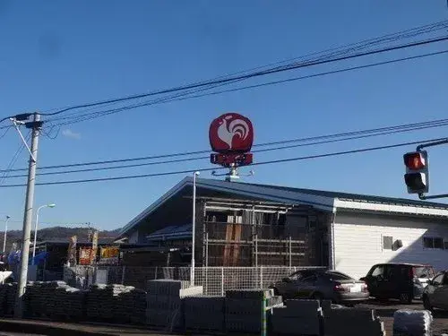 Propiedad 4LDK Ciudad de Ueda Prefectura de Nagano (8)