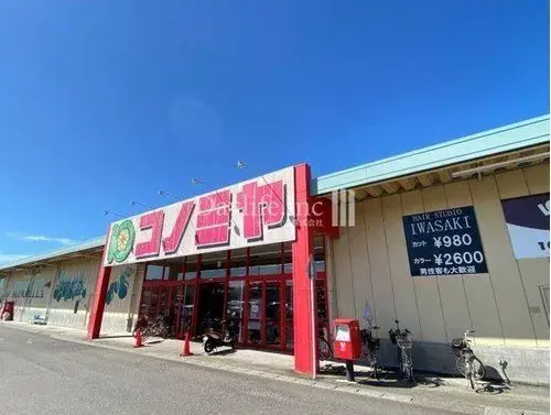 3LDK Property Kakamigahara City Gifu Prefecture (20)