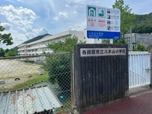 5DK Kakamigahara City Gifu Prefecture (4)