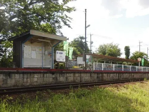 4LDK Property Minokamo City Gifu Prefecture (19)