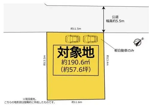 Propiedad 3DK en Fuji City Shizuoka (19)