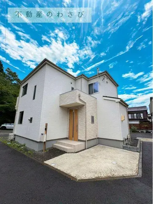 Akiya in 藤枝市
